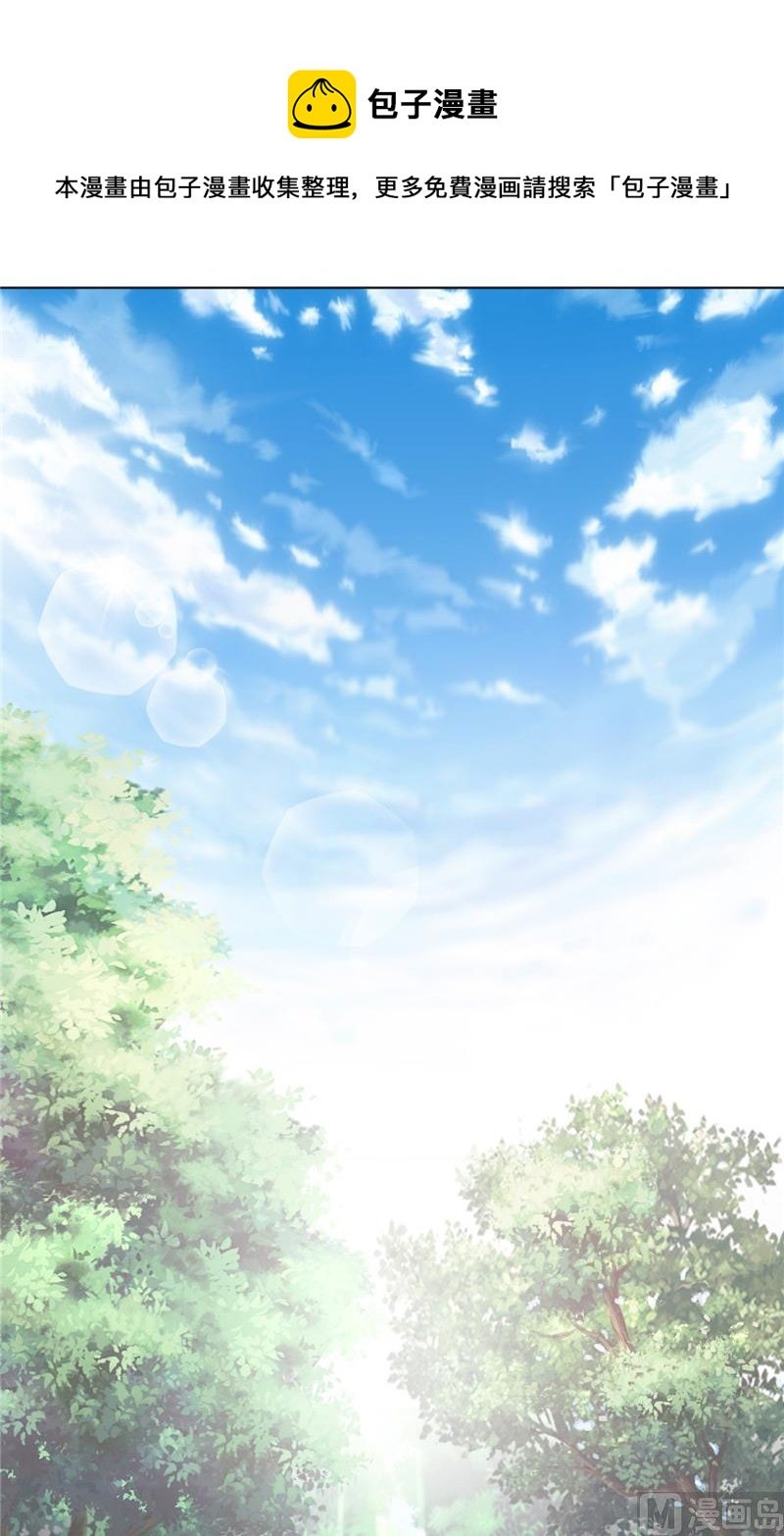 第39话 哥哥的房间