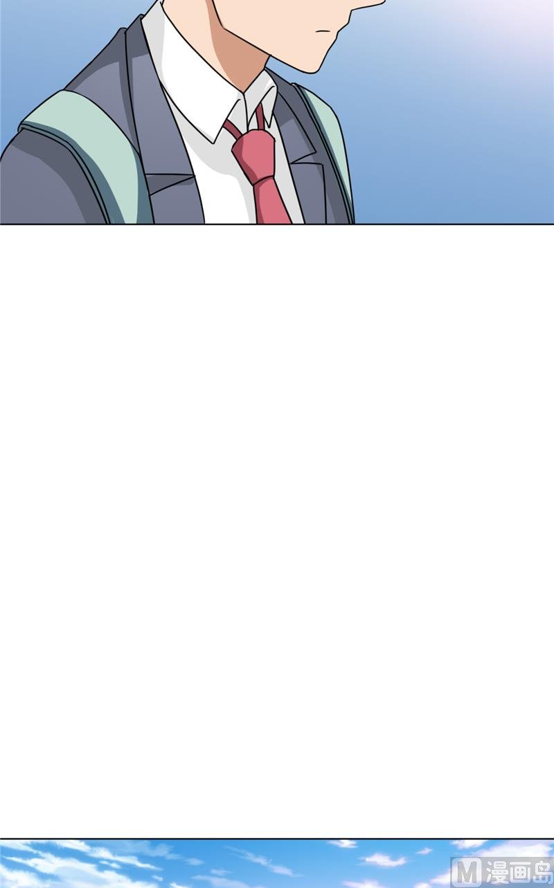 第39话 哥哥的房间