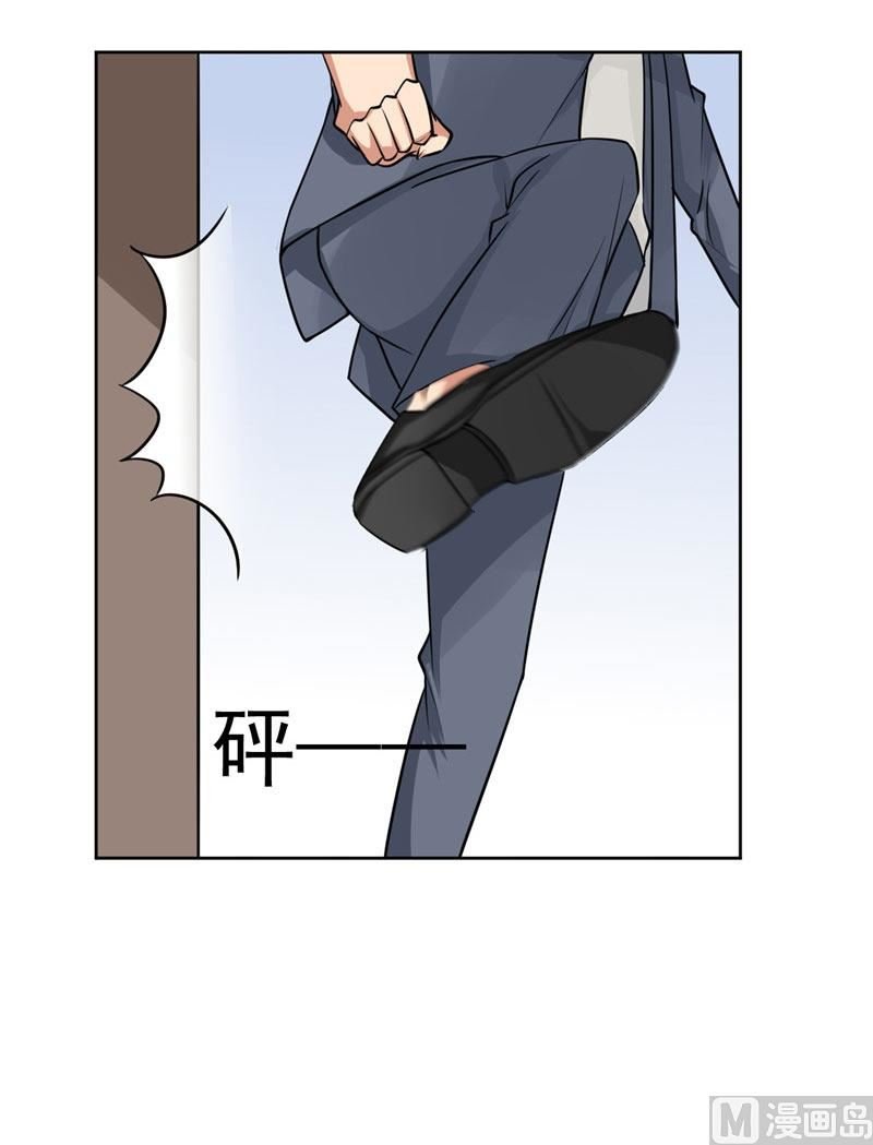 第4话 抓小偷啊