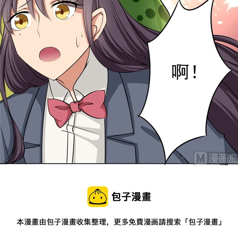 第4话 抓小偷啊