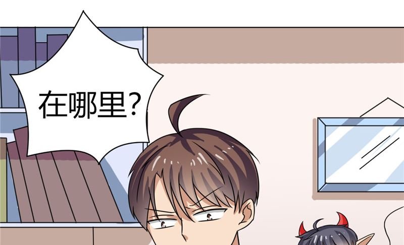 第40话 寻人启事