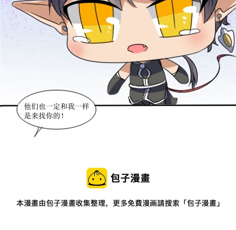 第42话 新制作