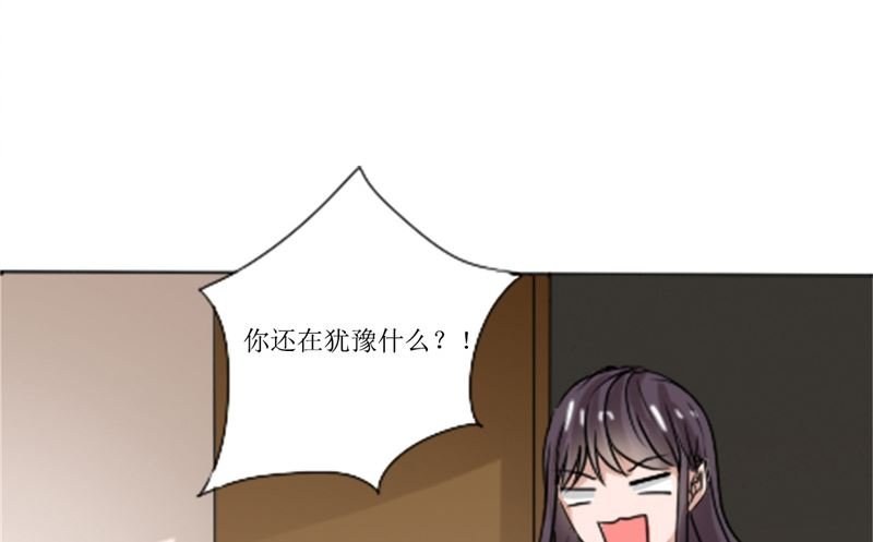 第42话 新制作