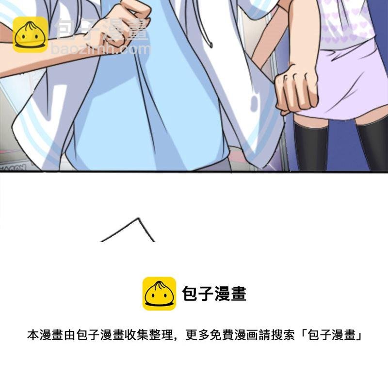 第43话 逃避