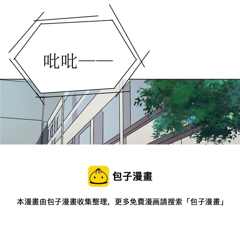 第45话 食人花肆虐