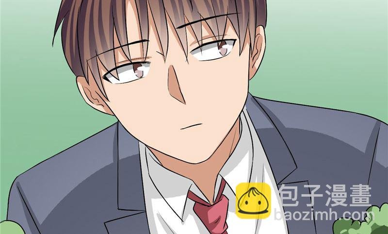 第45话 食人花肆虐