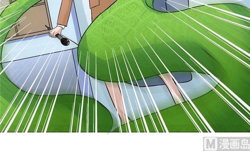 第45话 食人花肆虐