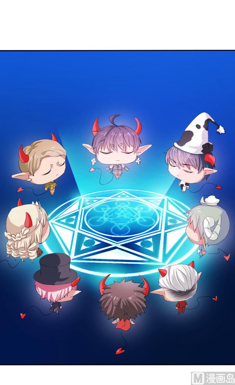 第46话 我在魔界等你