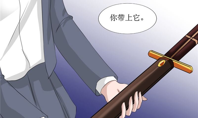 第47话 一决高下