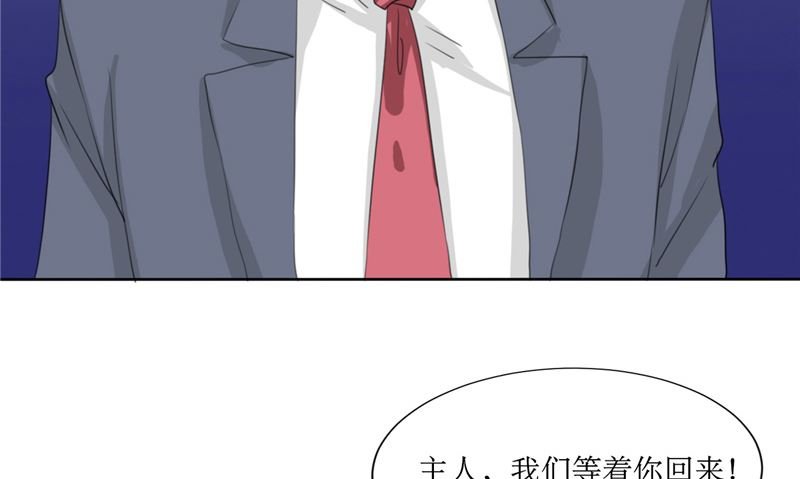 第47话 一决高下