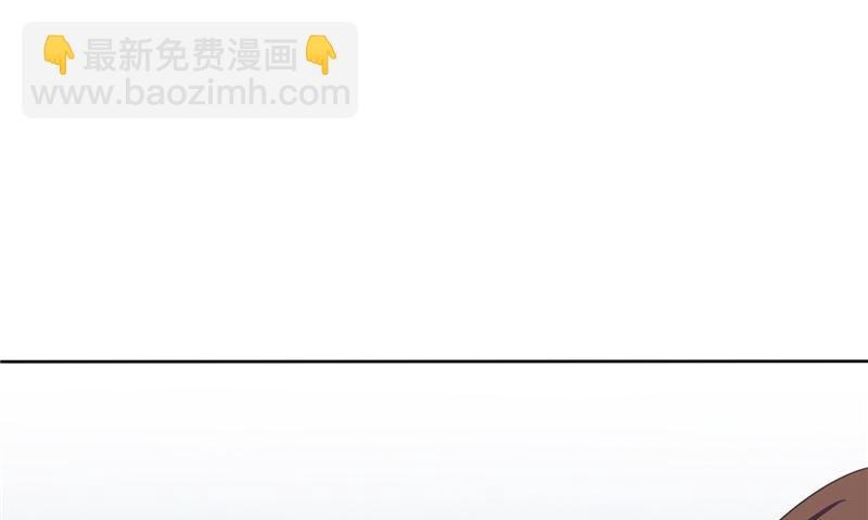 第47话 一决高下
