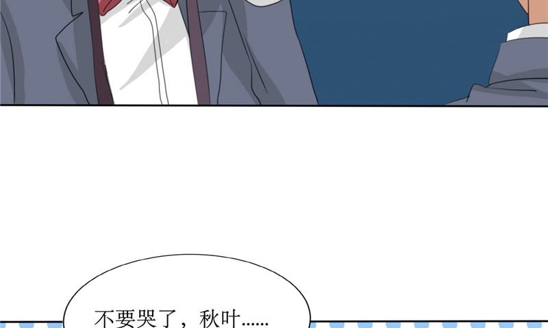 第47话 一决高下