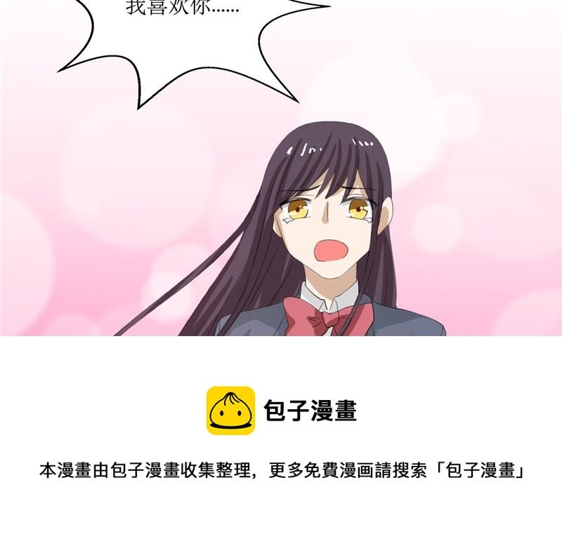 第47话 一决高下