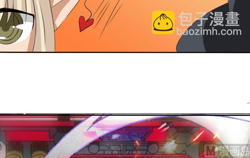 第47话 一决高下
