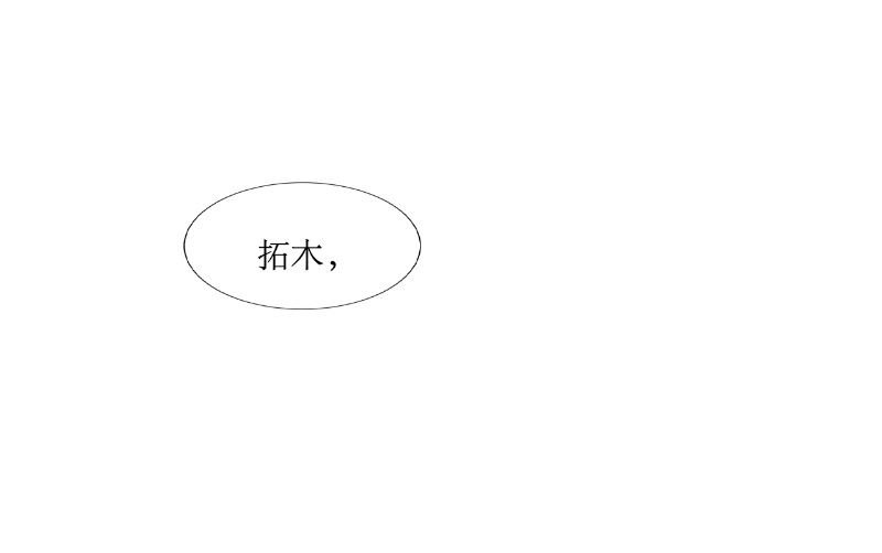 第47话 一决高下