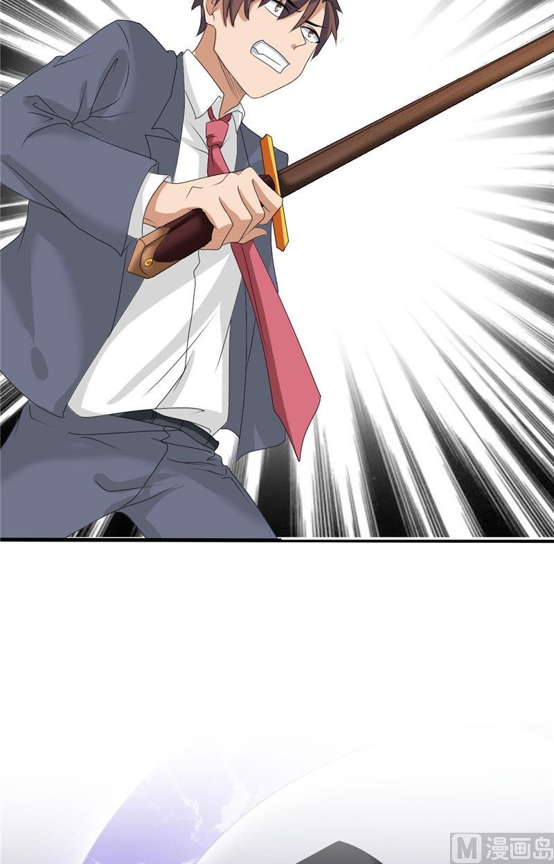第49话 全靠你了！