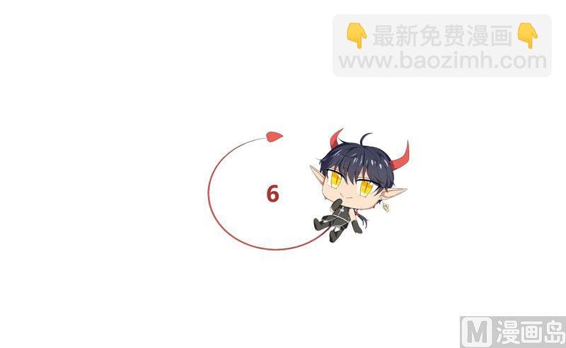第6话 秋叶被怪物抓走了