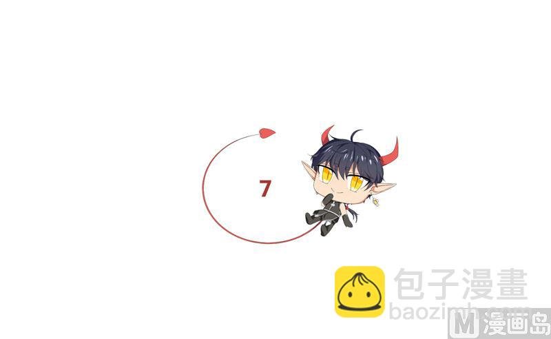 第7话 恐龙人，受死吧