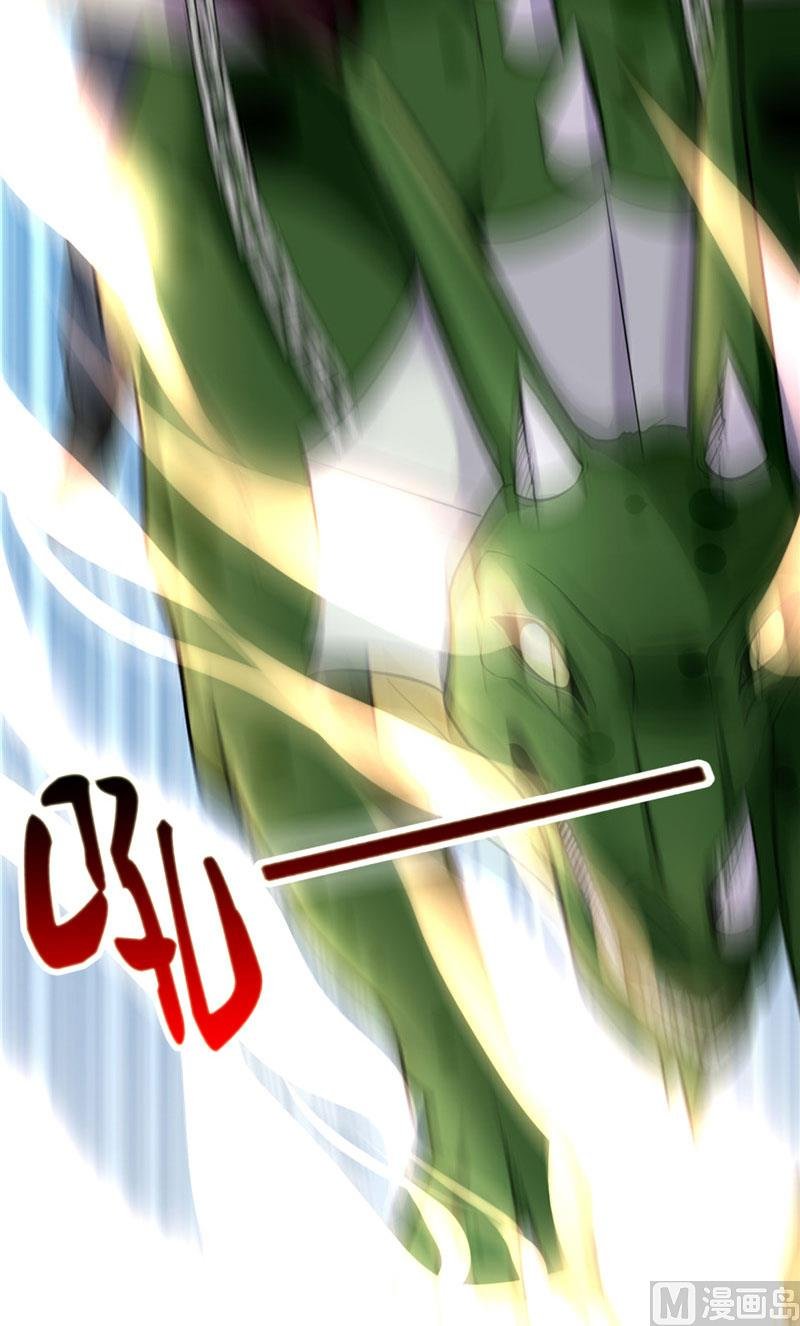 第7话 恐龙人，受死吧