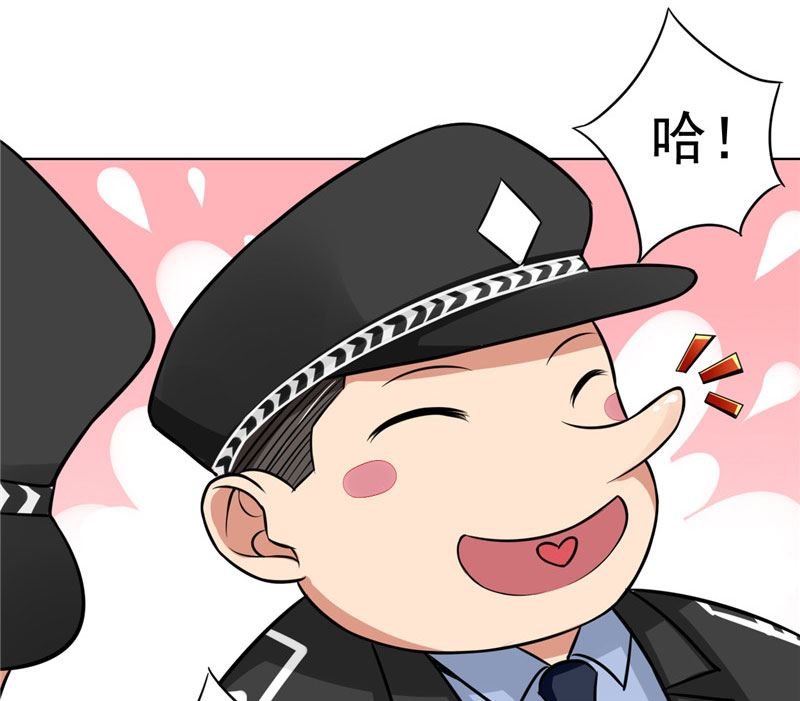 第8话 他被警察带走了