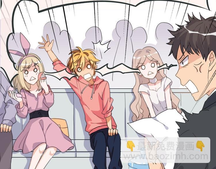 第1话 王者实力！在其他领域…