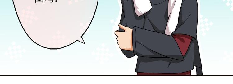 第10话 双职兼修！助理和厨子