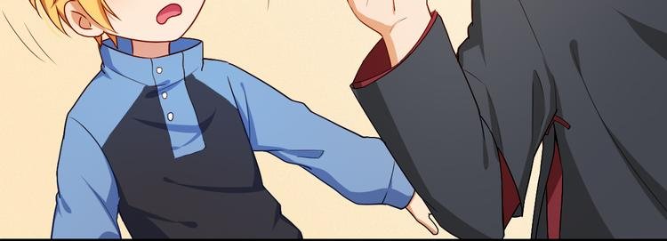 第11话 五体投地！诚心求学…