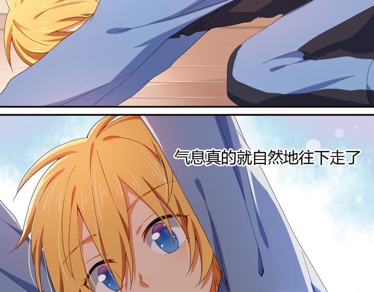 第11话 五体投地！诚心求学…