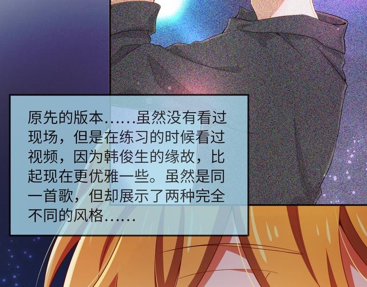 第13话 大小伙子，别害羞啊！