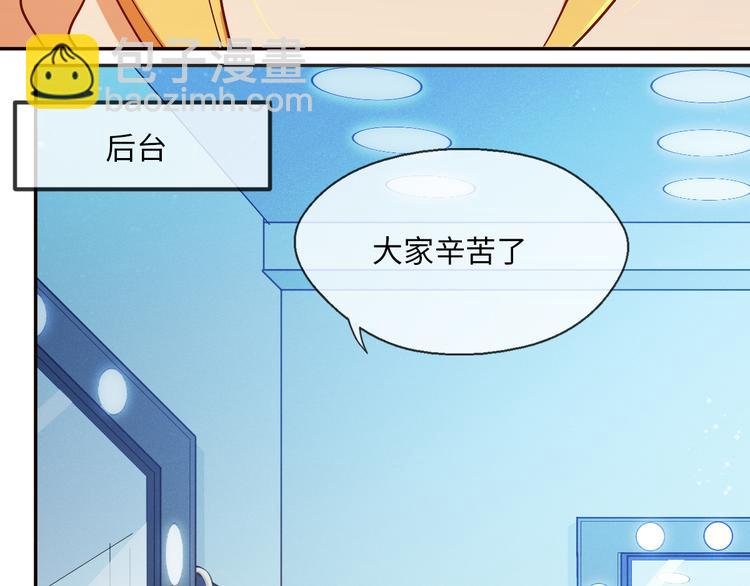 第13话 大小伙子，别害羞啊！