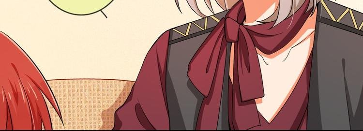 第14话 无法面对的过去