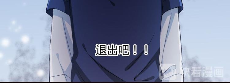 第14话 无法面对的过去