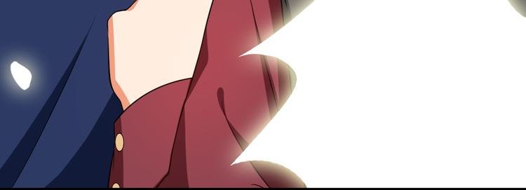 第16话 性感小歌，在线傲娇