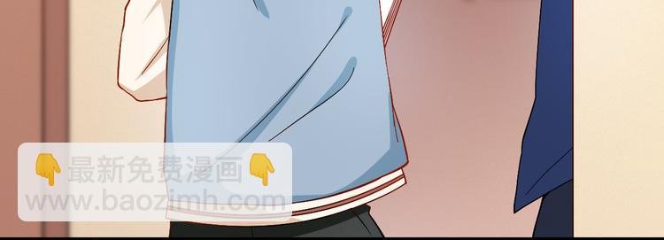 第16话 性感小歌，在线傲娇
