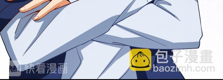 第16话 性感小歌，在线傲娇