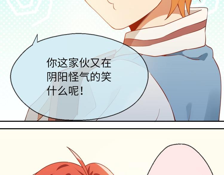 第17话 再度触摸那绚丽的舞台