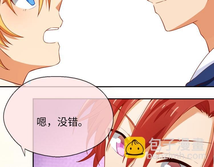 第17话 再度触摸那绚丽的舞台