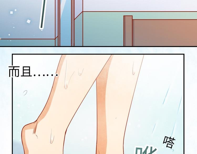 第17话 再度触摸那绚丽的舞台