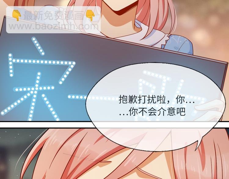 第18话 营业模式，启动！