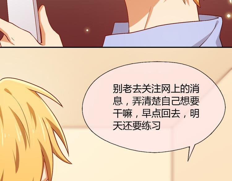 第19话 营业之后，麻烦来袭？
