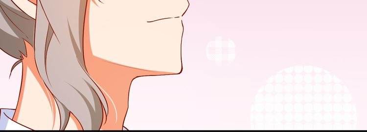 第19话 营业之后，麻烦来袭？