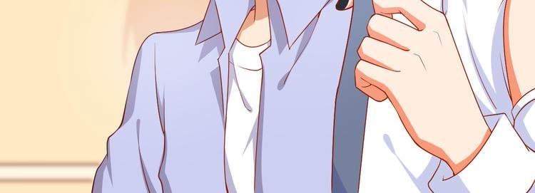 第19话 营业之后，麻烦来袭？