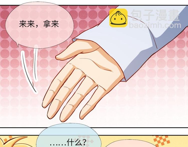 第20话 危机出现，何去何从