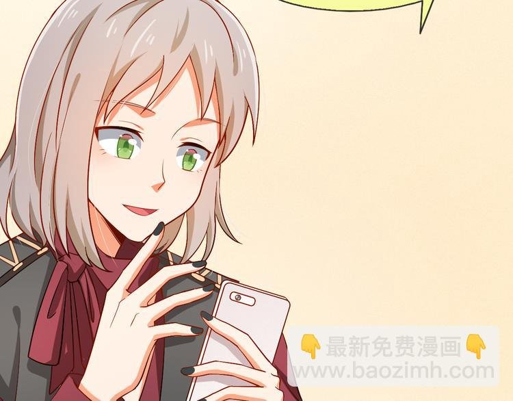 第21话 你愿意加入我们吗