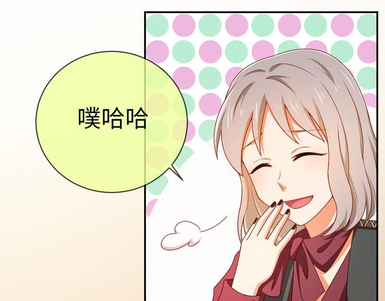 第23话 入团分part了！