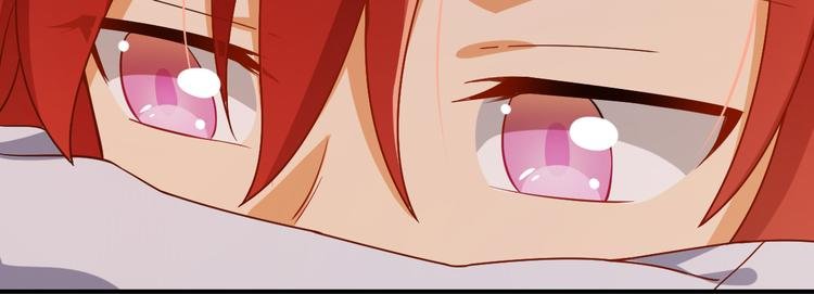 第26话 磨合