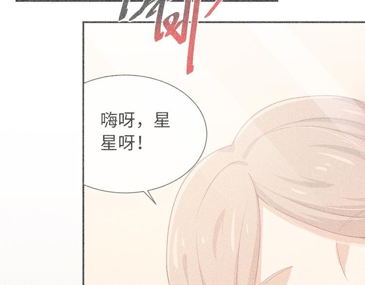 第27话 男团舞？