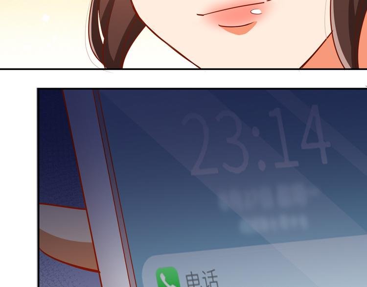 第27话 男团舞？