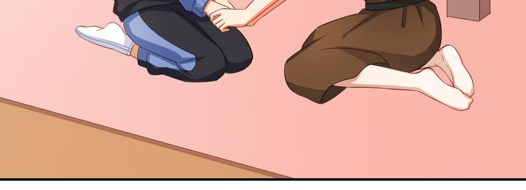 第27话 男团舞？