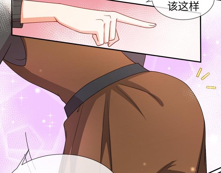 第28话 闺蜜
